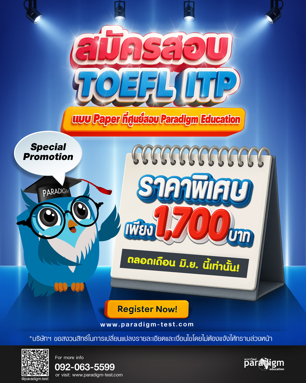 popup_freeielts-oct15