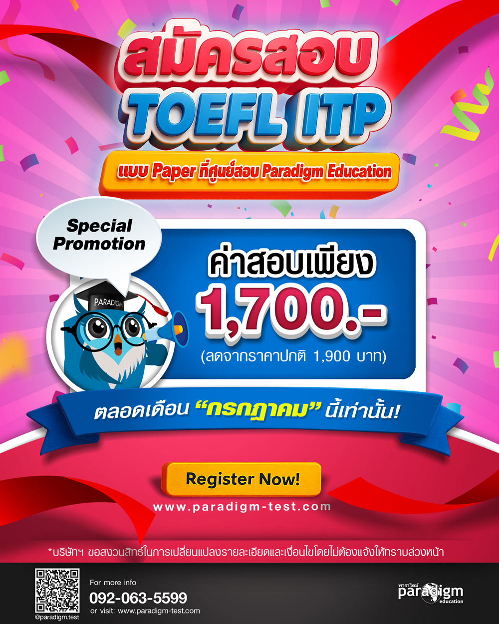 popup_freeielts-oct15