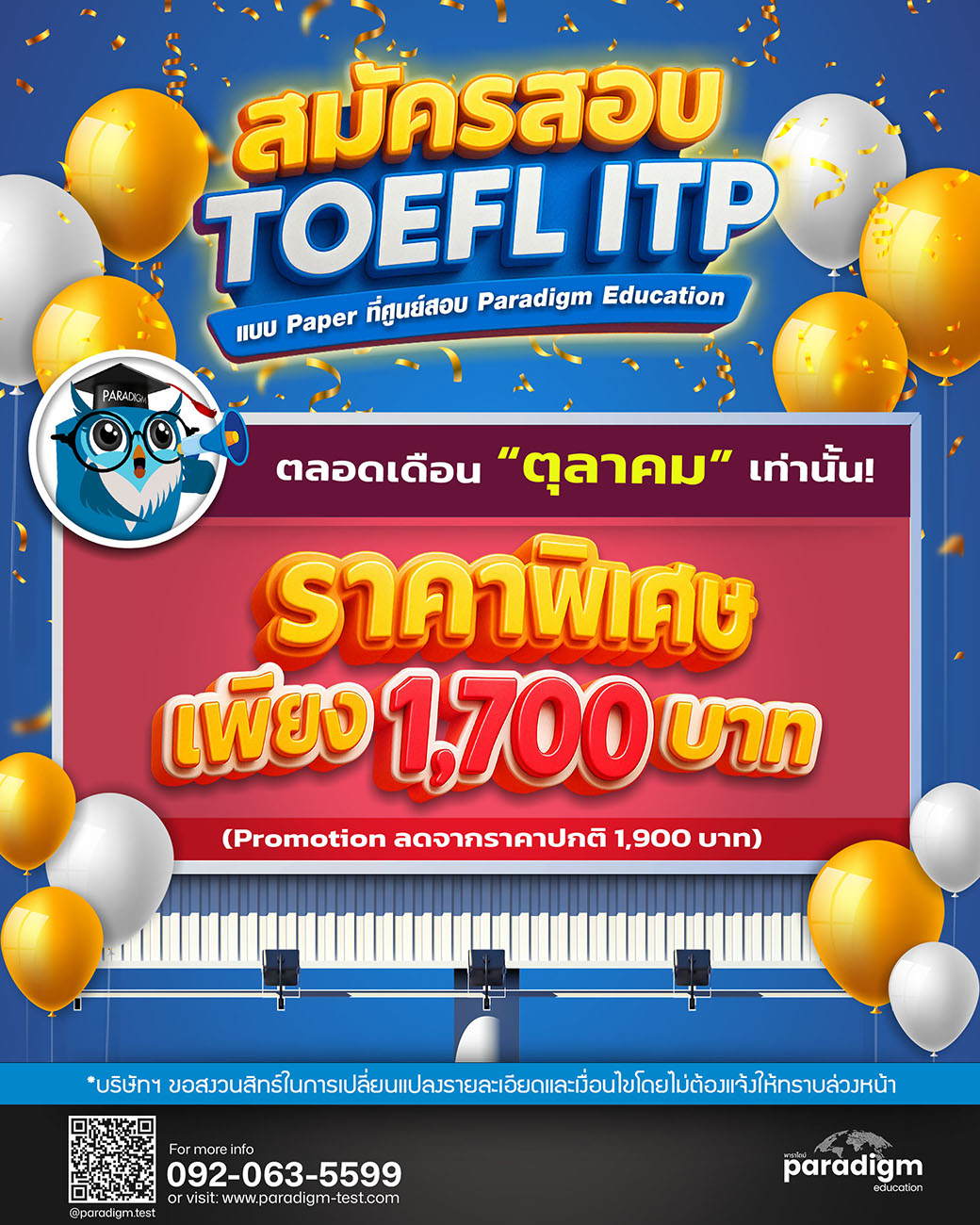 popup_freeielts-oct15