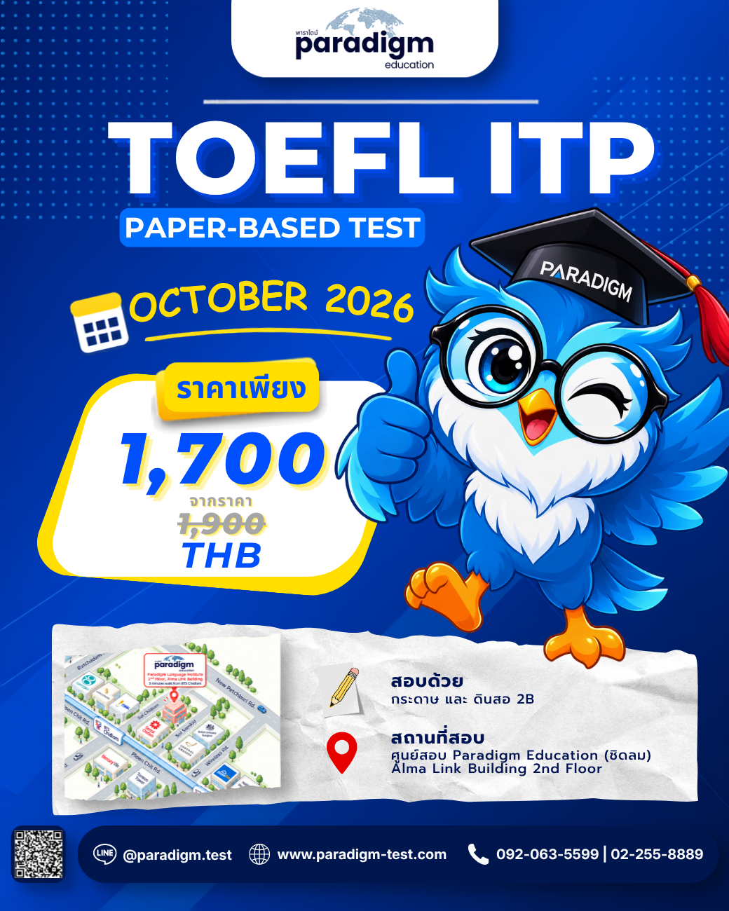 popup_freeielts-oct15
